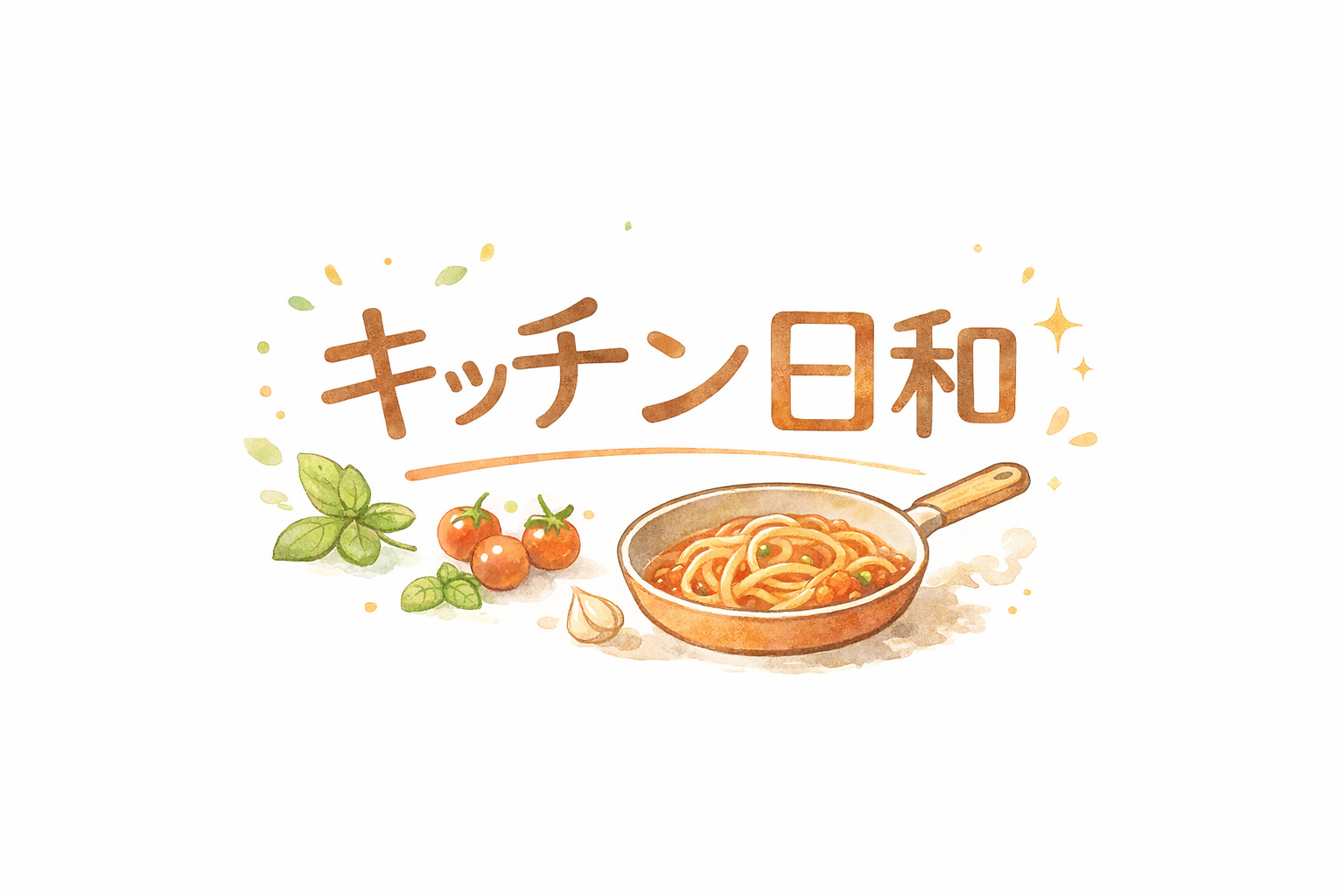 キッチン日和